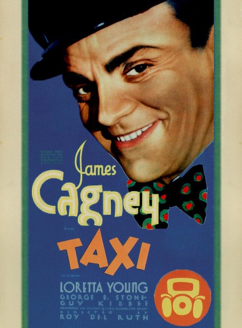 Обложка (Постер) Такси! / Taxi! (1932) SATRip
