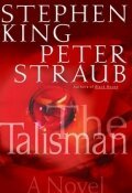 Обложка (Постер) Талисман / The Talisman  
