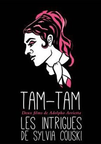 Обложка (Постер) Там там / Tam Tam (1976) SATRip