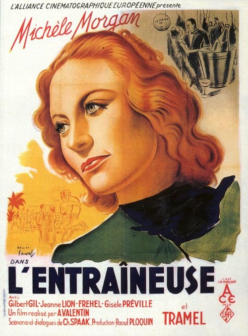 Обложка (Постер) Танцовщица / L'entraîneuse (1939) SATRip Обложка (Постер) Танцовщица / L'entraîneuse (1939) SATRip