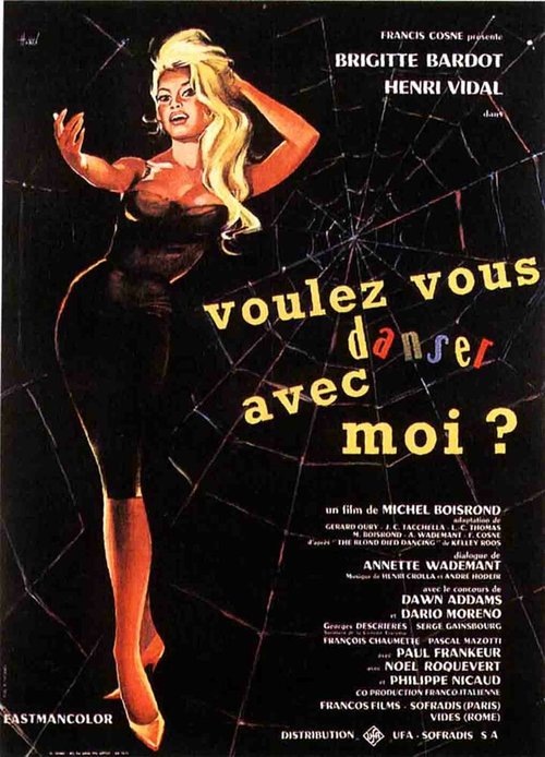 Обложка (Постер) Танцуй со мной / Voulez-vous danser avec moi? (1959) SATRip Обложка (Постер) Танцуй со мной / Voulez-vous danser avec moi? (1959) SATRip