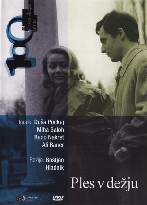 Обложка (Постер) Танец под дождем / Ples v dezju (1960) SATRip Обложка (Постер) Танец под дождем / Ples v dezju (1960) SATRip
