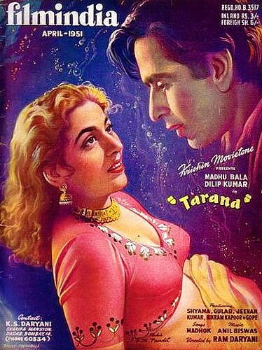Обложка (Постер) Тарана / Tarana (1951) Обложка (Постер) Тарана / Tarana (1951)