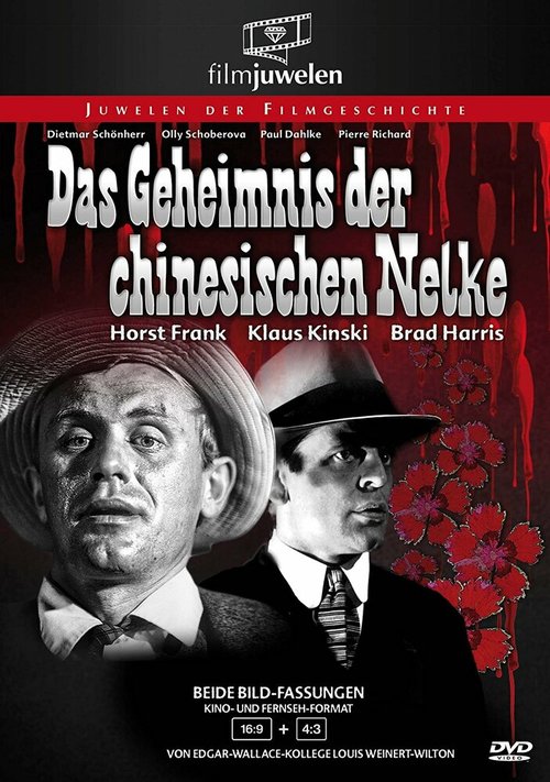 Обложка (Постер) Тайна китайской гвоздики / Das Geheimnis der chinesischen Nelke (1964) SATRip Обложка (Постер) Тайна китайской гвоздики / Das Geheimnis der chinesischen Nelke (1964) SATRip