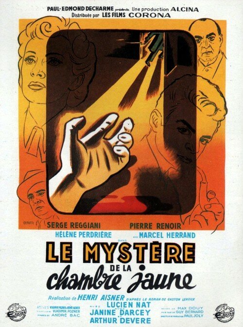 Обложка (Постер) Тайна желтой комнаты / Le mystère de la chambre jaune (1949) SATRip Обложка (Постер) Тайна желтой комнаты / Le mystère de la chambre jaune (1949) SATRip