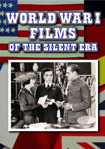 Обложка (Постер) Тайная игра / The Secret Game (1917) SATRip