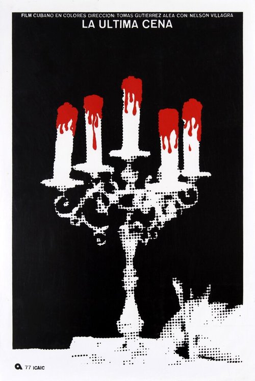 Обложка (Постер) Тайная вечеря / La última cena (1976) SATRip