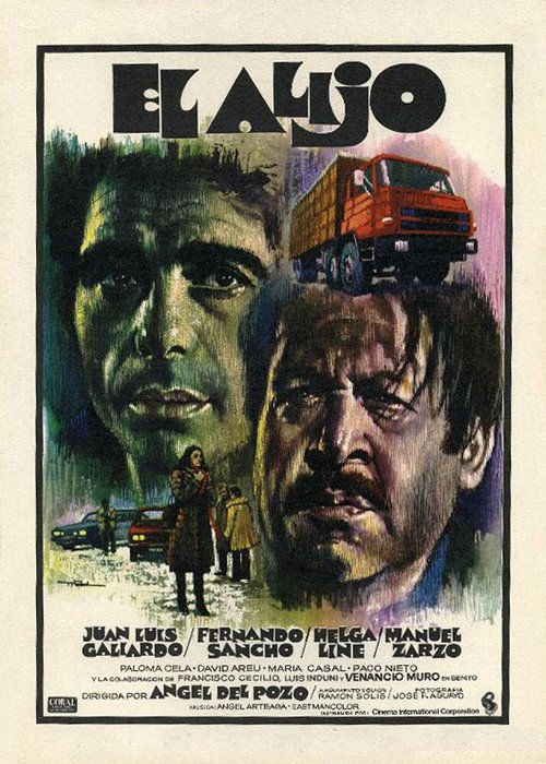 Обложка (Постер) Тайник / El alijo (1976) SATRip