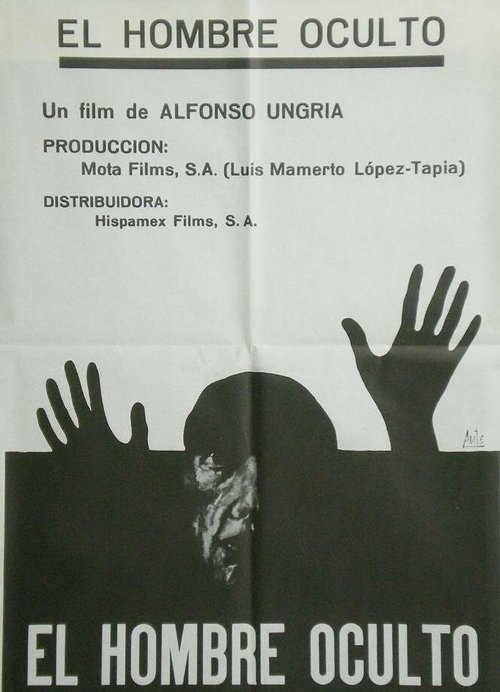 Обложка (Постер) Тайный человек / El hombre oculto (1971) SATRip Обложка (Постер) Тайный человек / El hombre oculto (1971) SATRip