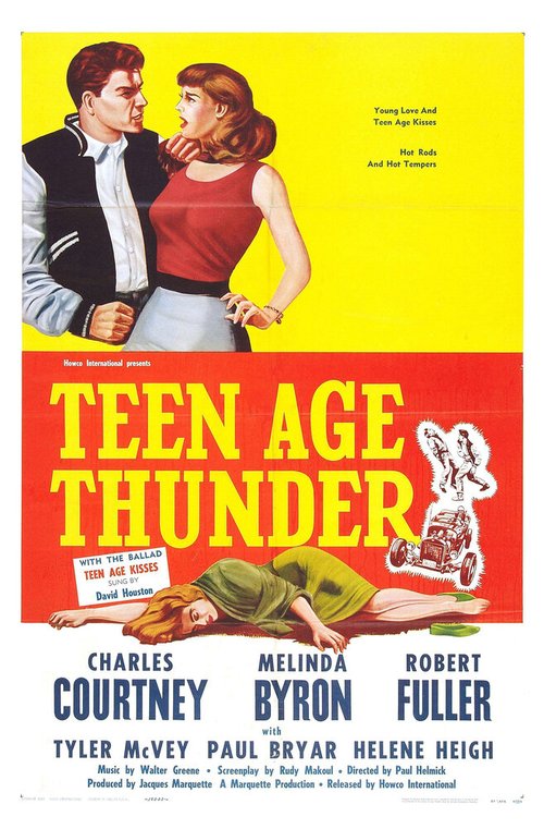 Обложка (Постер) Teenage Thunder (1957) SATRip Обложка (Постер) Teenage Thunder (1957) SATRip