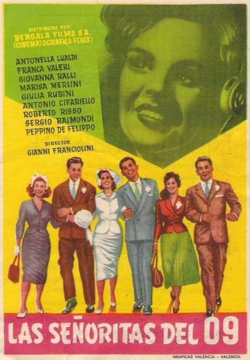 Обложка (Постер) Телефонистки 04 / Le signorine dello 04 (1955) SATRip Обложка (Постер) Телефонистки 04 / Le signorine dello 04 (1955) SATRip