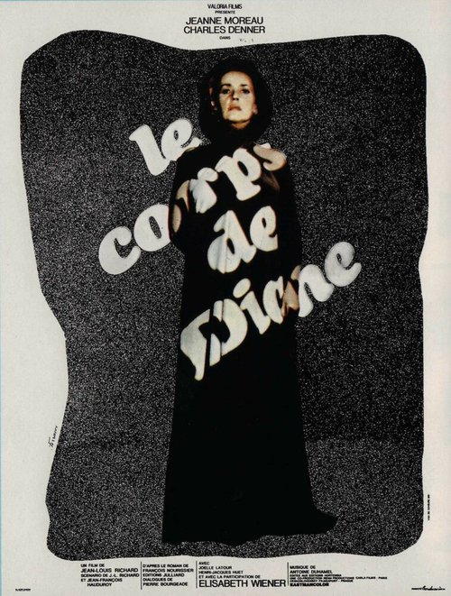 Обложка (Постер) Тело Дианы / Le corps de Diane (1969) SATRip Обложка (Постер) Тело Дианы / Le corps de Diane (1969) SATRip