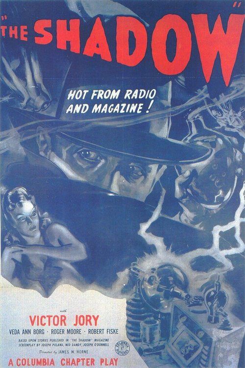 Обложка (Постер) Тень / The Shadow (1940) SATRip Обложка (Постер) Тень / The Shadow (1940) SATRip