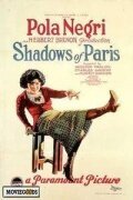 Обложка (Постер) Тени Парижа / Shadows of Paris (1924) SATRip