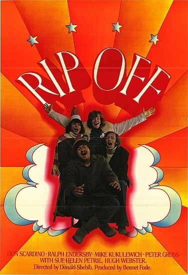 Обложка (Постер) Территория девственниц / Rip-Off (1971) SATRip Обложка (Постер) Территория девственниц / Rip-Off (1971) SATRip