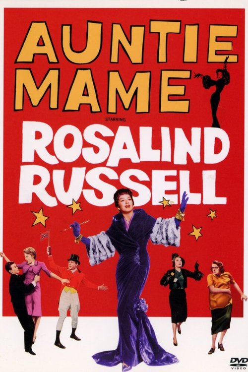 Обложка (Постер) Тетушка Мэйм / Auntie Mame (1958) SATRip Обложка (Постер) Тетушка Мэйм / Auntie Mame (1958) SATRip