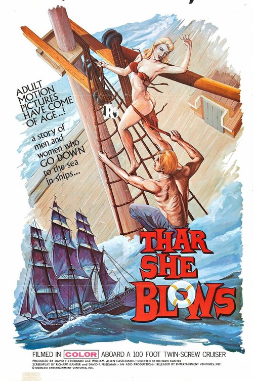 Обложка (Постер) Thar She Blows! (1968) SATRip Обложка (Постер) Thar She Blows! (1968) SATRip