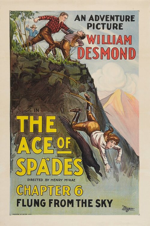 Обложка (Постер) The Ace of Spades (1925) 
