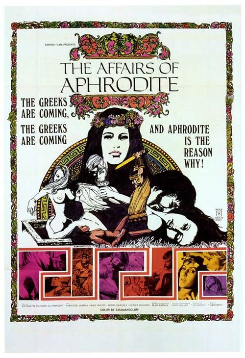 Обложка (Постер) The Affairs of Aphrodite (1970) SATRip Обложка (Постер) The Affairs of Aphrodite (1970) SATRip