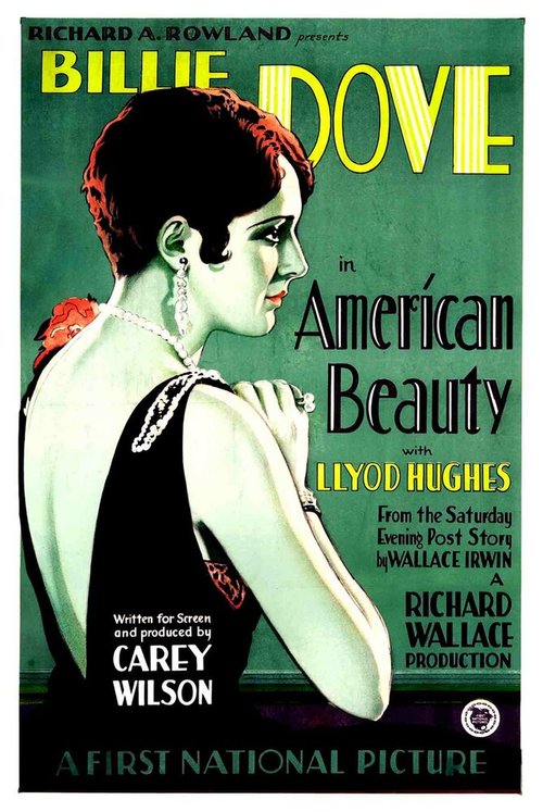 Обложка (Постер) The American Beauty (1927) SATRip