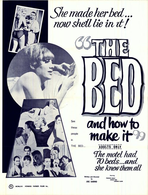 Обложка (Постер) The Bed and How to Make It! (1966) SATRip Обложка (Постер) The Bed and How to Make It! (1966) SATRip