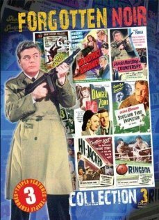 Обложка (Постер) The Big Chase (1954) SATRip Обложка (Постер) The Big Chase (1954) SATRip
