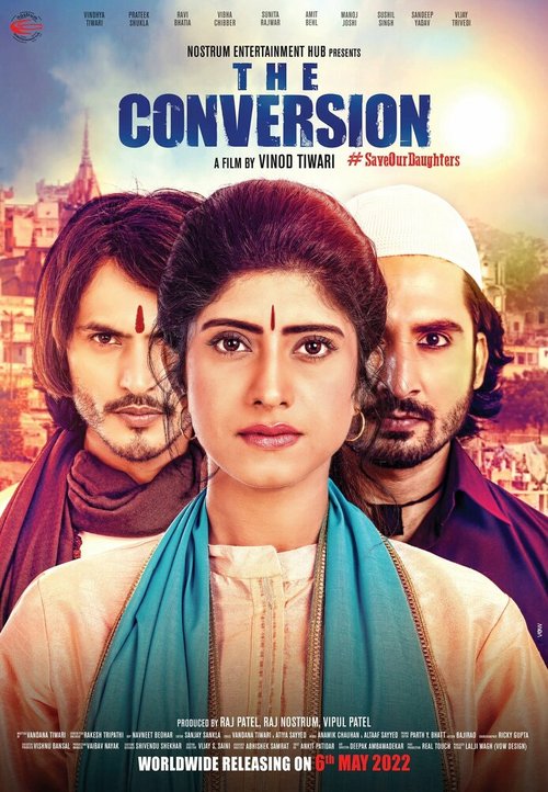 Обложка (Постер) The Conversion (2021) Обложка (Постер) The Conversion (2021)