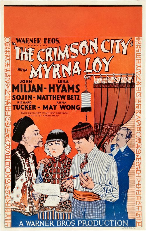 Обложка (Постер) The Crimson City (1928) SATRip