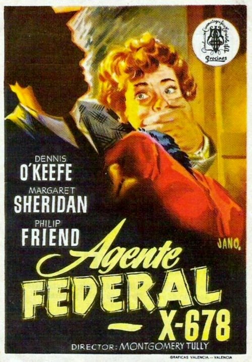 Обложка (Постер) The Diamond (1954) SATRip Обложка (Постер) The Diamond (1954) SATRip