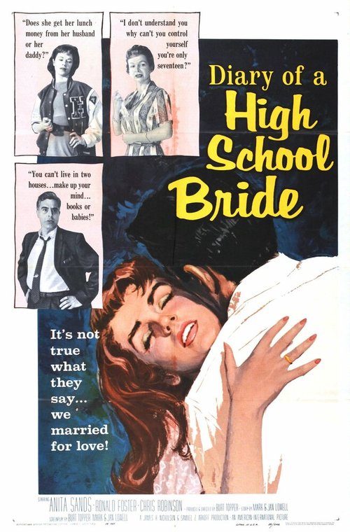 Обложка (Постер) The Diary of a High School Bride (1959) SATRip