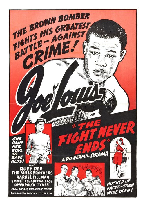 Обложка (Постер) The Fight Never Ends (1948) SATRip Обложка (Постер) The Fight Never Ends (1948) SATRip