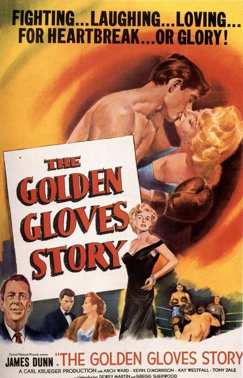 Обложка (Постер) The Golden Gloves Story (1950) SATRip Обложка (Постер) The Golden Gloves Story (1950) SATRip