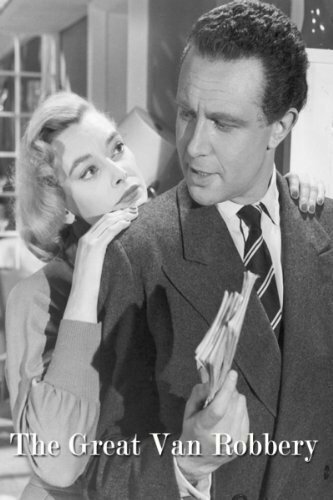 Обложка (Постер) The Great Van Robbery (1959) SATRip Обложка (Постер) The Great Van Robbery (1959) SATRip