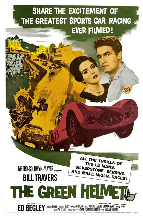 Обложка (Постер) The Green Helmet (1961) SATRip Обложка (Постер) The Green Helmet (1961) SATRip