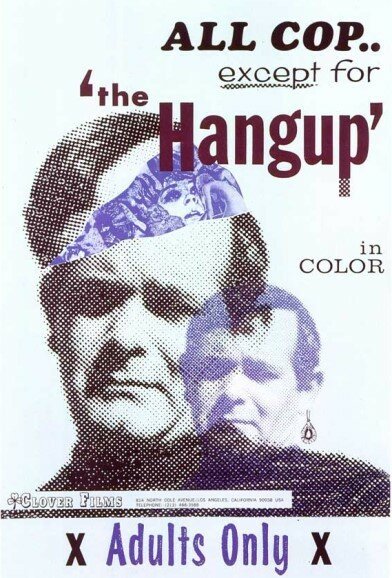 Обложка (Постер) The Hang Up (1969) SATRip Обложка (Постер) The Hang Up (1969) SATRip