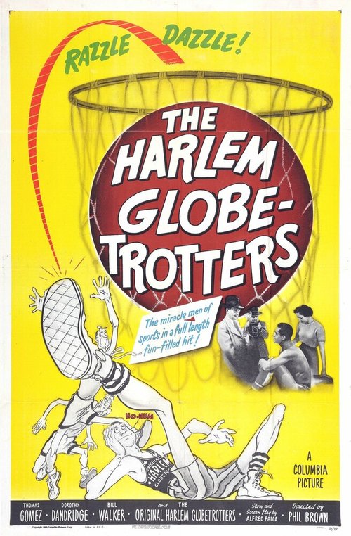 Обложка (Постер) The Harlem Globetrotters (1951) SATRip Обложка (Постер) The Harlem Globetrotters (1951) SATRip