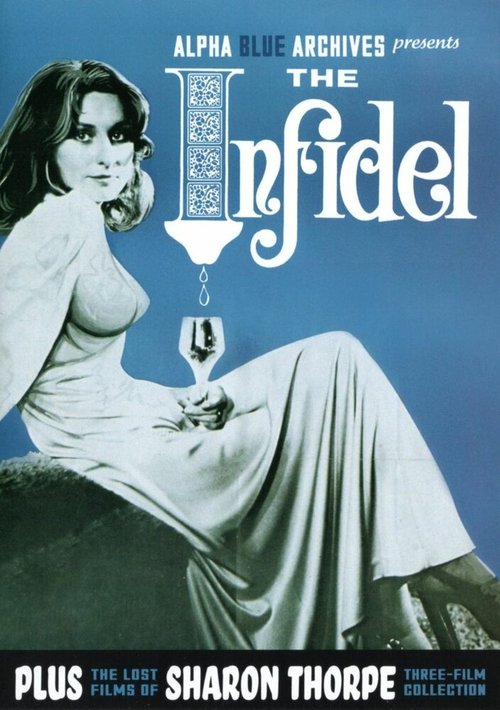 Обложка (Постер) The Infidel (1975) SATRip Обложка (Постер) The Infidel (1975) SATRip