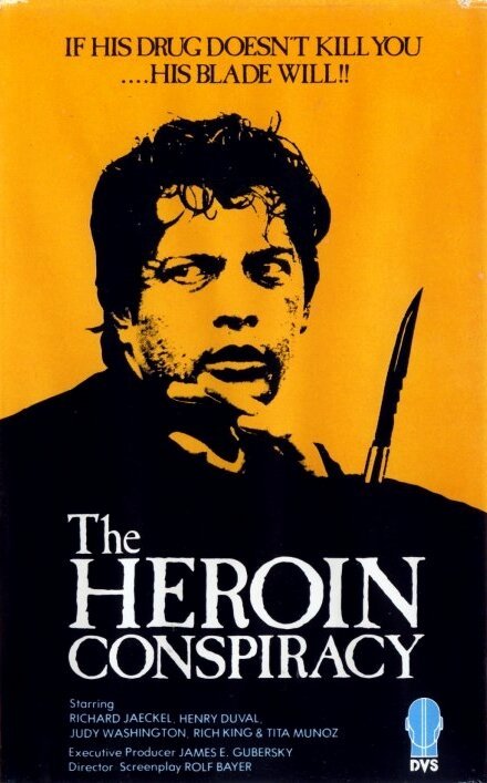 Обложка (Постер) The Kill (1975) Обложка (Постер) The Kill (1975)