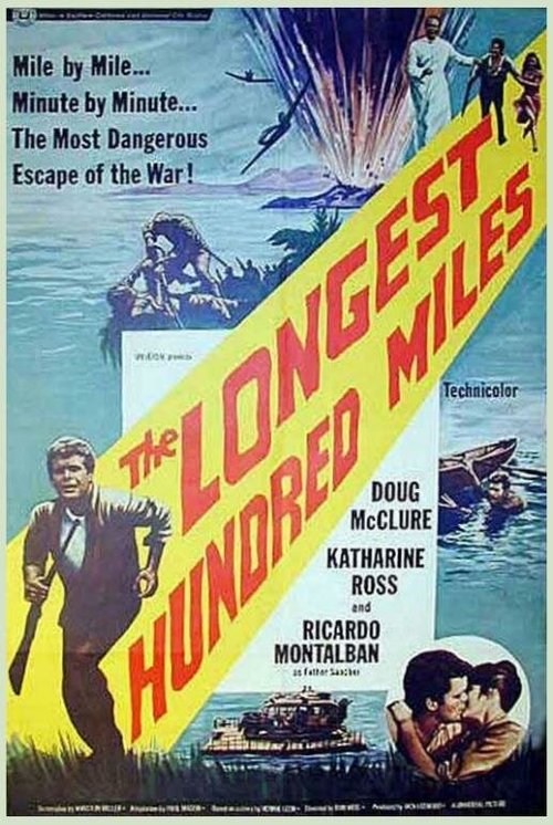 Обложка (Постер) The Longest Hundred Miles (1967) SATRip Обложка (Постер) The Longest Hundred Miles (1967) SATRip
