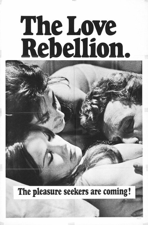 Обложка (Постер) The Love Rebellion (1967) SATRip Обложка (Постер) The Love Rebellion (1967) SATRip