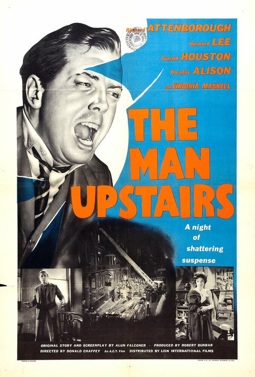 Обложка (Постер) The Man Upstairs (1958) SATRip