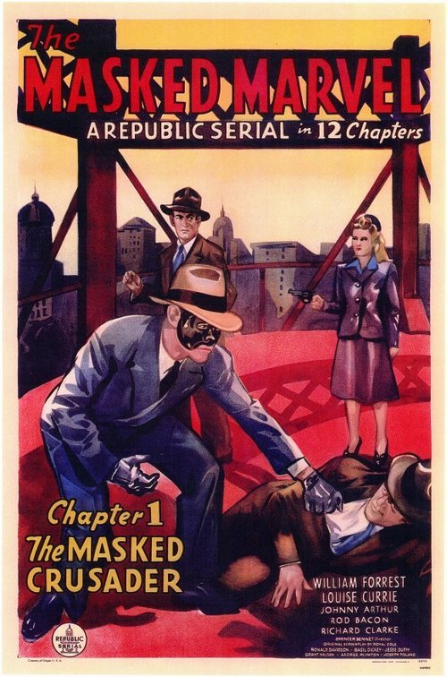 Обложка (Постер) The Masked Marvel (1943) SATRip