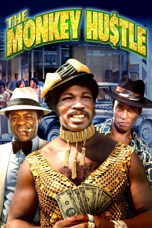 Обложка (Постер) The Monkey Hu$tle (1976) SATRip