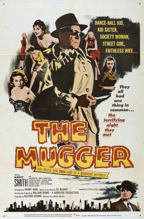 Обложка (Постер) The Mugger (1958) SATRip Обложка (Постер) The Mugger (1958) SATRip