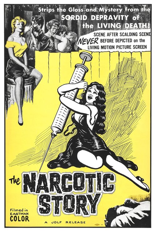 Обложка (Постер) The Narcotics Story (1958) SATRip Обложка (Постер) The Narcotics Story (1958) SATRip