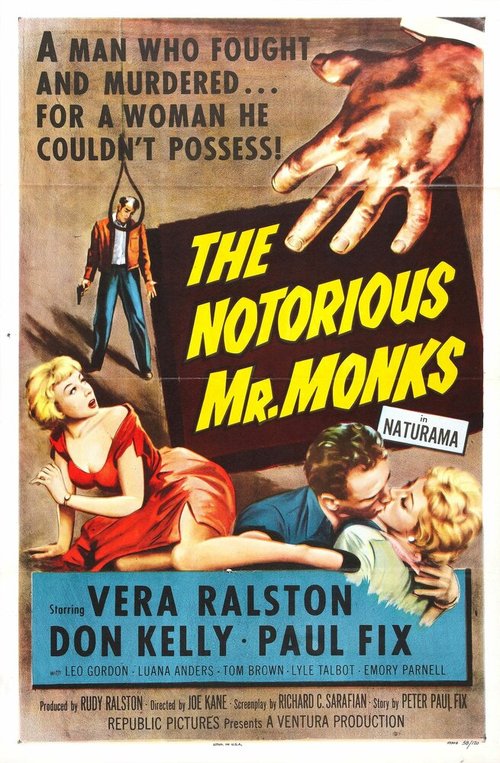Обложка (Постер) The Notorious Mr. Monks (1958) SATRip Обложка (Постер) The Notorious Mr. Monks (1958) SATRip
