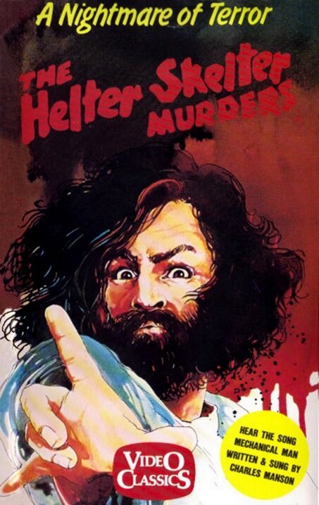 Обложка (Постер) The Other Side of Madness (1971) SATRip Обложка (Постер) The Other Side of Madness (1971) SATRip