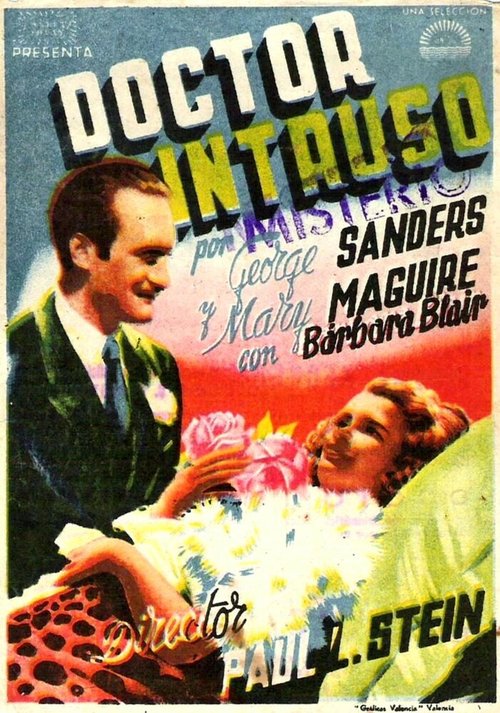 Обложка (Постер) The Outsider (1939) SATRip Обложка (Постер) The Outsider (1939) SATRip