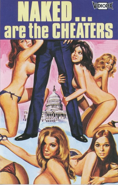 Обложка (Постер) The Politicians (1970) SATRip Обложка (Постер) The Politicians (1970) SATRip