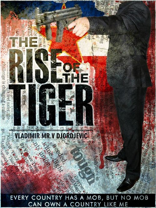 Обложка (Постер) The Rise of the Tiger (2022) 